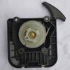 Acessórios para cortador Zongshen S35 carburador starter Oiler cilindro pistão zumbido anel de filtro de ar pacote de alta pressão