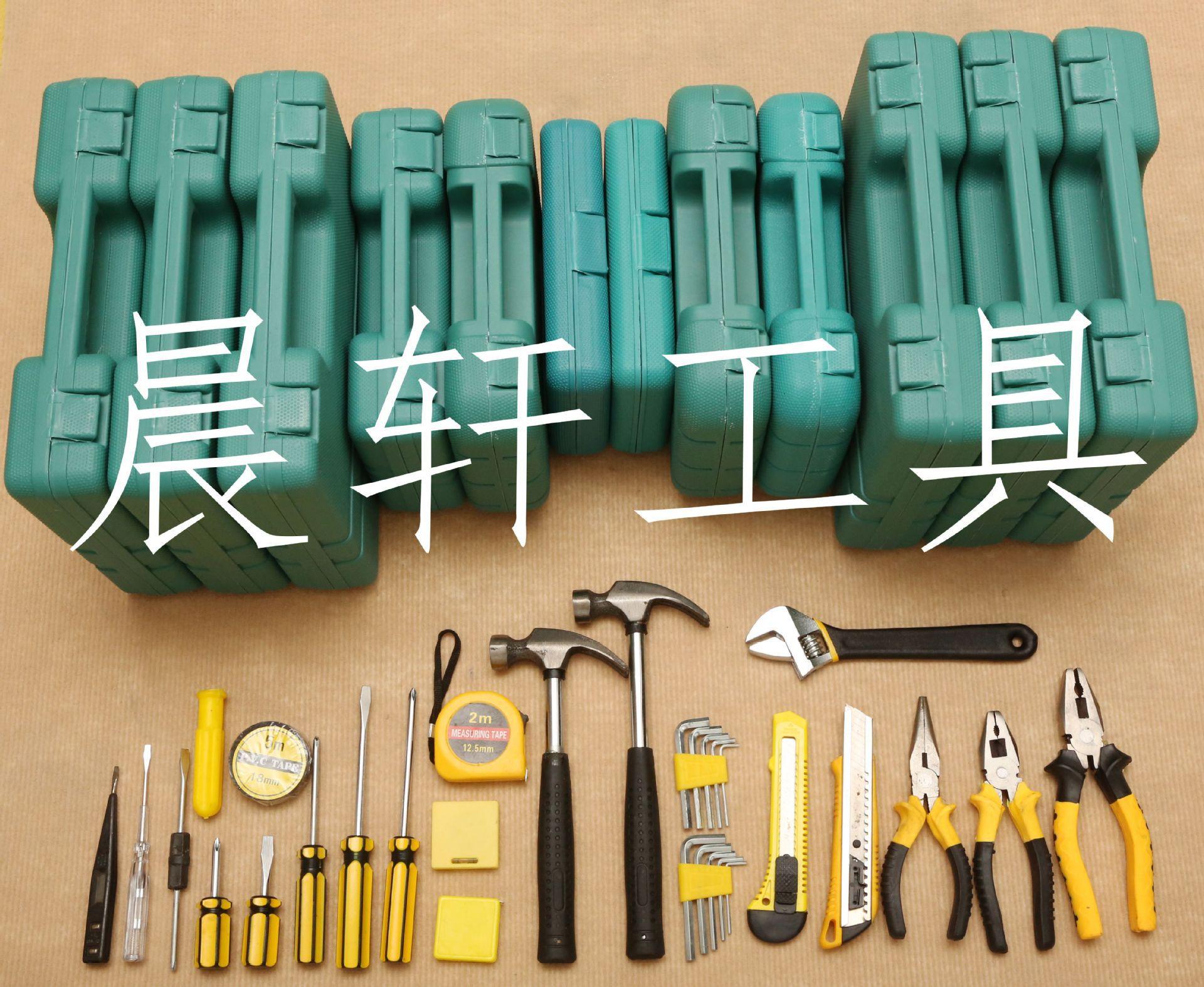 3698200095_285523182