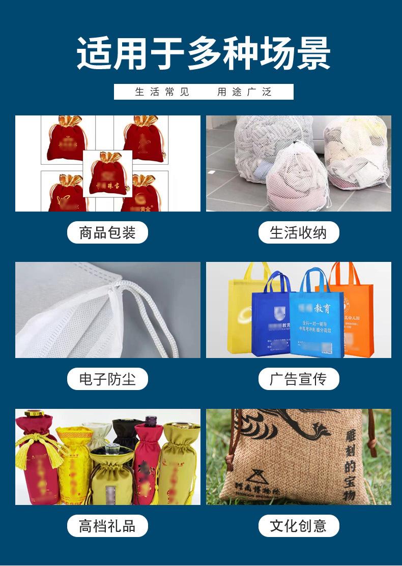 五金1(1)_06