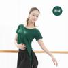 Roupas de Prática de Dança para Mulheres, Tops Adultos, Roupas de Dança de Manga Curta, Collants de Gola Redonda, Laços Laterais Ajustáveis na Cintura