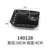 Plato de Bocadillos Fríos para Bar KTV Plato Creativo Negro de Melamina Plato para Barbacoa Plato de Acompañamiento para Hot Pot Japonés Vajilla Comercial
