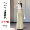 Foto Real de Pantalones Anchos de Lino Tencel Estilo Nuevo Verano 2026, Pantalones Casuales Rectos Largos de Hielo Delgado con Protección Solar para Mujer