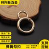 Anillo Abierto de Aleación de Zinc Hebilla de Figura de Ocho Hebilla de Gancho de Resorte 5.3mm Accesorios de Ferretería para Equipaje Juguete Bolso de Mano Bolso de Mujer Mochila