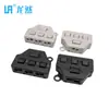 Divisor Paralelo 1 Entrada 6 Salidas Controlador LED Trasero Eléctrico DC Segmento Trasero con Caja Divisora Rápida TL-106