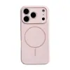 Adequado para Capa de Celular Iphone17, Capa de Silicone Líquido com Anel Magnético Fino, Capa Protetora Anti-Queda com Sensação de Pele Apple 16Promax 14