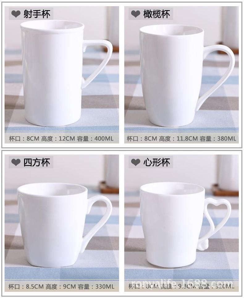 细节C