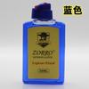 Accesorios Especiales para Encendedor de Queroseno, Aceite Universal para Encendedor de Queroseno, Ración Estándar China Zorro Owens Aceite de Alta Calidad