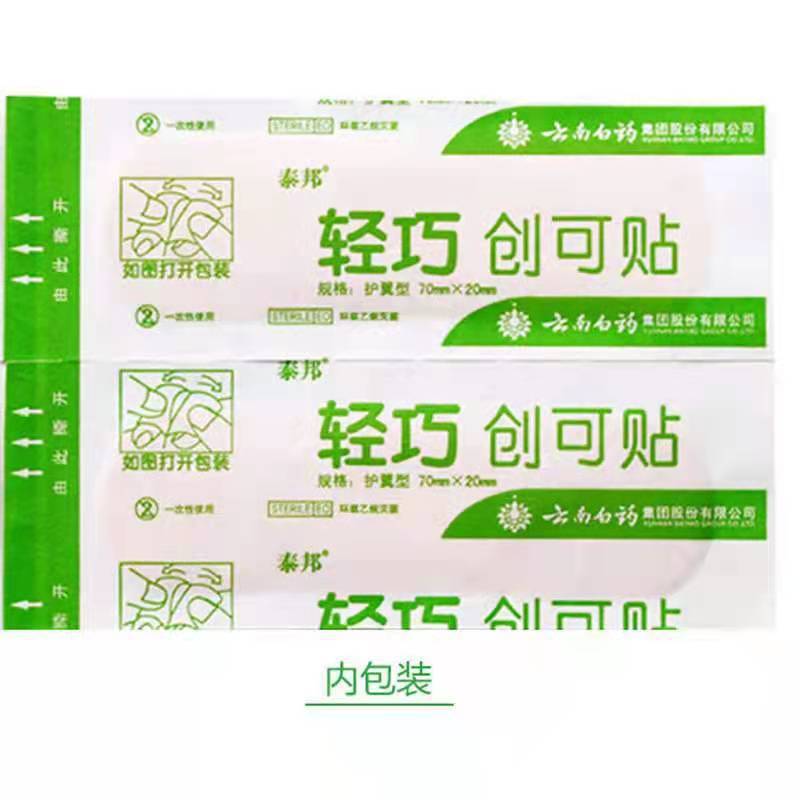 e15e239b306f0b744c6b37f33d79bf