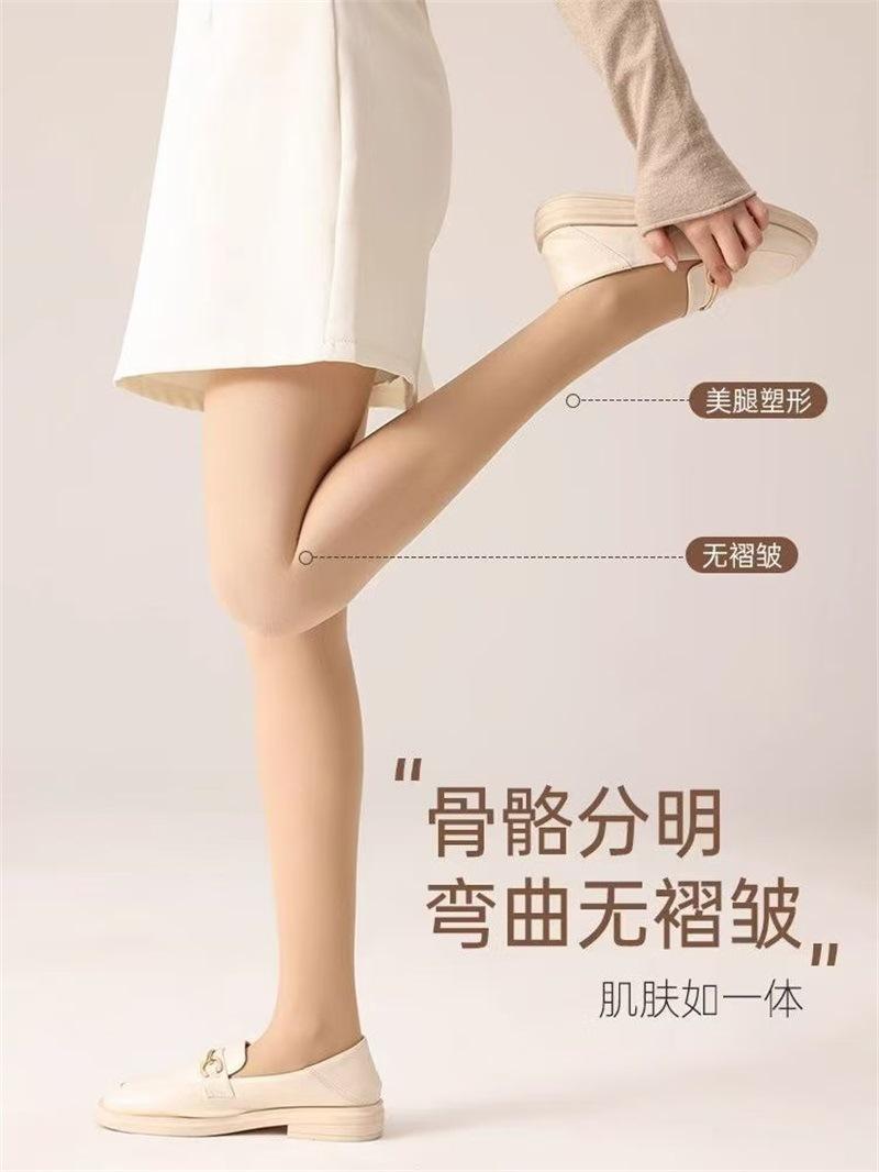 tutu1568(9)