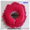 Almohada Larga para Salón de Belleza, Almohada en Forma de O, Almohada con Agujero para Cabecera, Almohada Facial Redonda, Extraíble y Lavable, Venta Directa del Fabricante