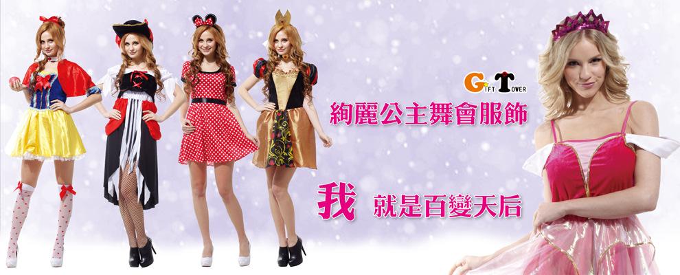 T26dQ8XHFaXXXXXXXX_!!203273178