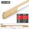Tirador de puerta de armario minimalista moderno Yijia, herrajes negros para puertas de armarios de cocina y cajones, colección de tiradores de puertas de armarios