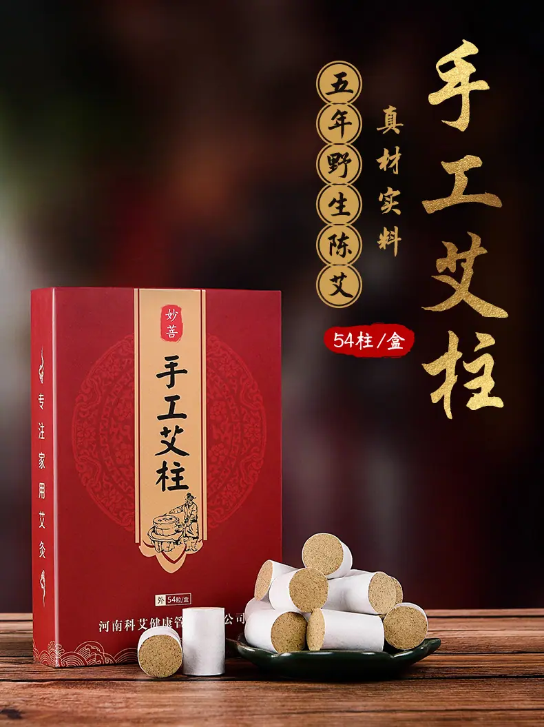 详情页_01.jpg