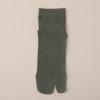 Calcetines de Punta Dividida para Hombre Verano Delgados Algodón Puro Antibacterianos Media Caña Calcetines Deportivos sin Costuras de Dos Dedos Absorbentes del Sudor y Desodorantes para Hombre