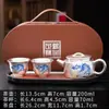 Juego de té de plata dorada, una tetera y dos tazas, juego de té kung fu de viaje portátil de servicio rápido, caja de regalo, adecuado para regalar a personas mayores durante el Festival del Medio Otoño y el Día Nacional