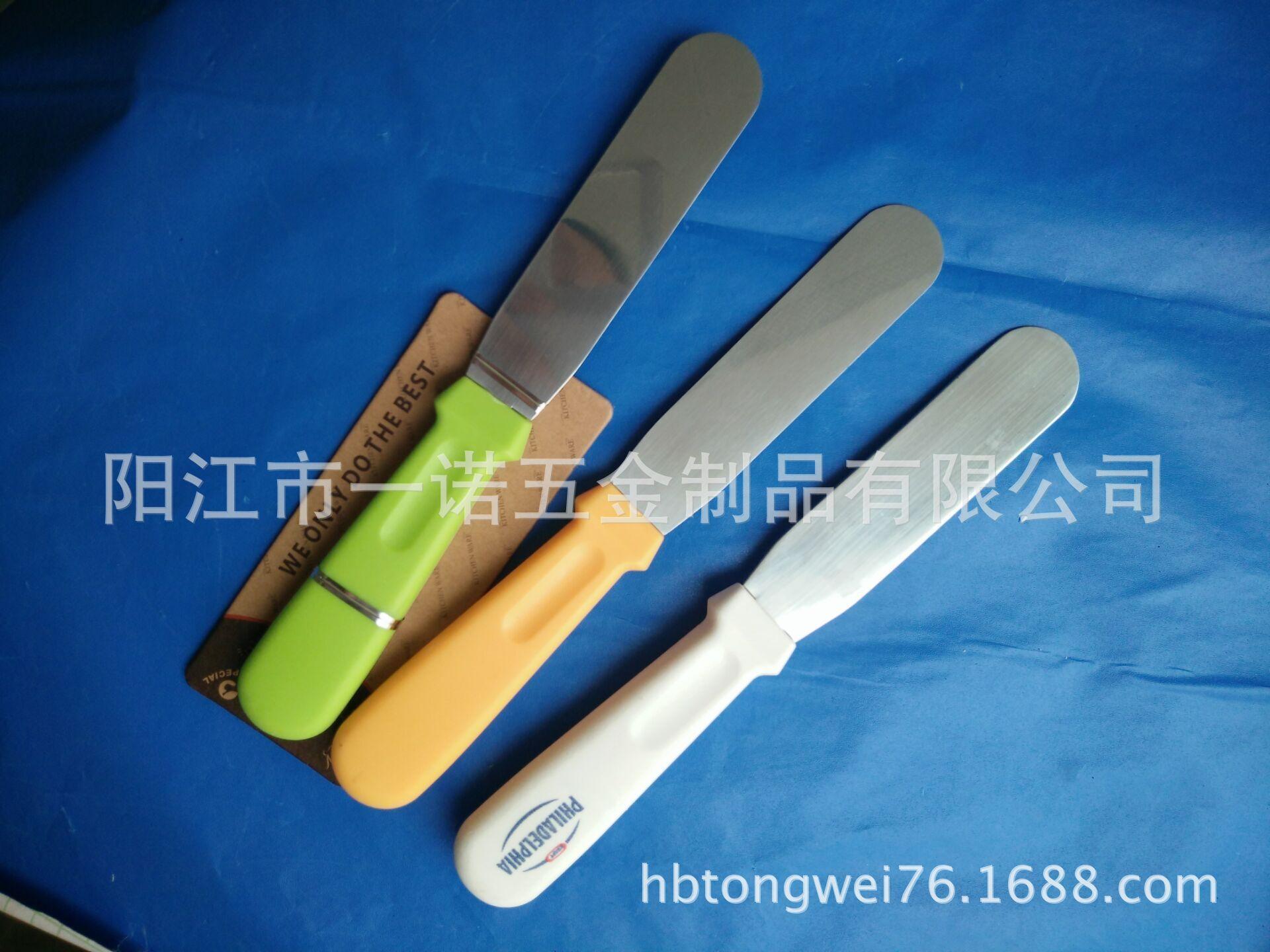 奶油刀S1033448B