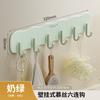 Adhesivo sin ganchos Perchero de ropa de alta capacidad de carga Cocina Baño Pared Fila de ganchos Puerta Parte trasera Pared Perchero