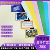 Etiquetas tejidas personalizadas con diseños estampados para ropa, bolsos y sombreros, adecuadas para que las fábricas de origen las diseñen y produzcan en grandes cantidades.