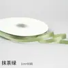 Atacado Fita de Poliéster de Cor Pura 1,0 cm Flores Coreanas Florais Embalagem para Assar DIY Material de Embalagem Fita de Tecido Fita