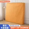 Almacenamiento, mudanza y empaque de colchones, funda protectora especial a prueba de polvo para colchones Simmons, cubierta de película de bolsa de plástico desechable