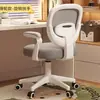 Silla de Estudio para Niños Soporte Lumbar Automático Silla con Altura Ajustable Silla de Crecimiento Respaldo Asiento Estudiantes de Primaria y Secundaria Silla Ergonómica