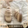 Zapatos Birkenstock cálidos de felpa con suela gruesa y que aumentan la altura para mujer 2026 nuevo invierno para exteriores botas de nieve Velcro piel zapatos de algodón