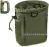 Bolsa Tática Pequena de Recuperação Transfronteiriça, Bolsa de Cintura Acessório Molle, Porta-Espingarda Multifuncional, Bolsa Diversa para Armazenamento ao Ar Livre
