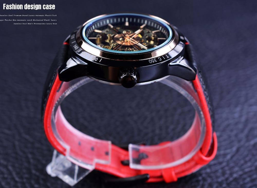 Forsining-Motorcycle-Design-Tr