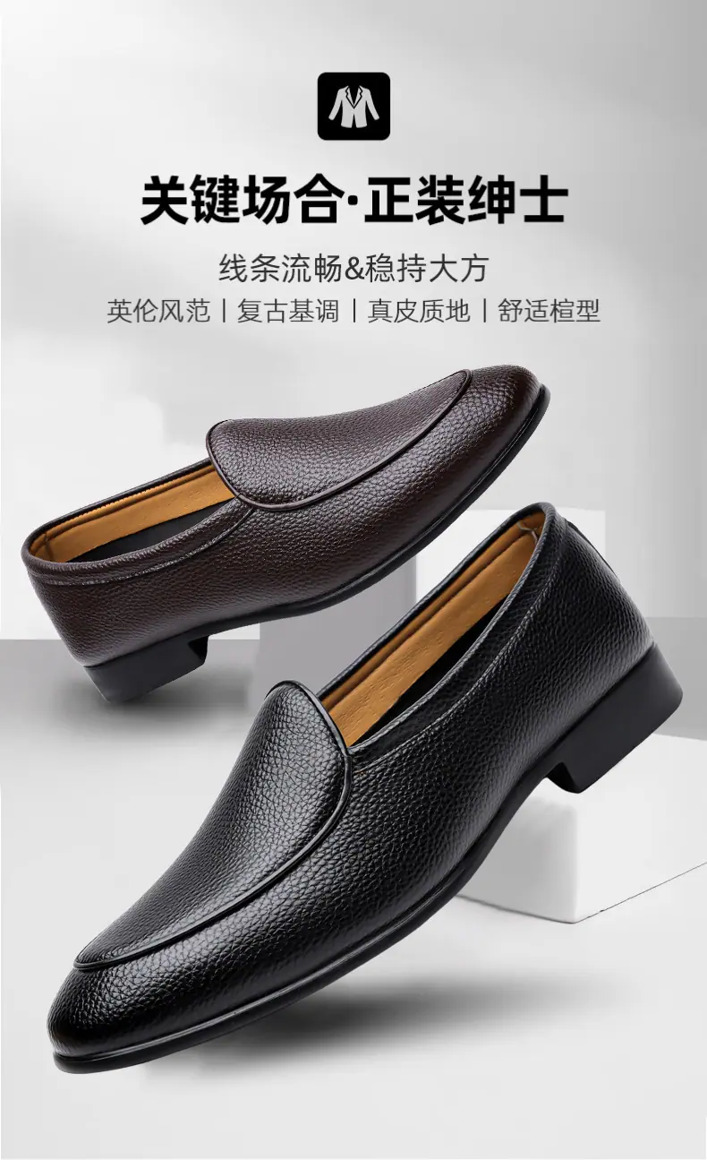 详情_19.jpg