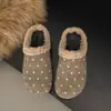 Zapatos peludos estilo Chanel pequeño para mujer, ropa de exterior 2026, nuevos de otoño, punta cerrada, media zapatilla, zapatillas cálidas de felpa y algodón, mules