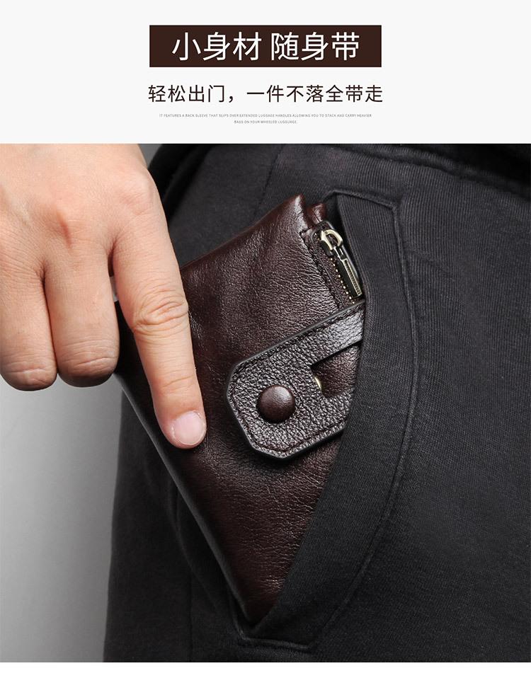 8442C详情页_05
