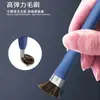 Cepillo de Alambre de Acero con Cerdas de Jabalí Doble Cara para Reparación de Teléfonos Móviles Cepillo de Cerdas Duras Antiestático Cepillo para Limpieza de Placas Base Circuitos IC Eliminación de Polvo