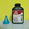 El Cartucho de Tóner Laisheng 388A es Adecuado para el Cartucho de Tóner Hp 88A Hp M1213 M1216 M1218 M202 M226
