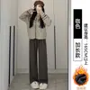 Novas Calças Largas Estilo Vintage com Forro de Lã para Mulheres da Haoshen, Modelagem Solta, Grossas, Levemente Elásticas, Poliéster Elastano, Cor Sólida, Calças Longas Amassadas