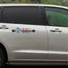 No jale la puerta eléctrica del coche pegatina reflectante para coche pegatina recordatorio de puerta eléctrica de maletero pegatina de advertencia para puerta de caja trasera