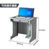Mesa de computador dobrável escolar mesa de conferência multimídia sala de aula sala de informática mesa de estudo para treinamento mesa dobrável oculta fabricante