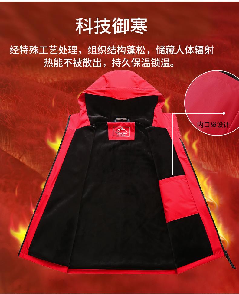 JC-901_04