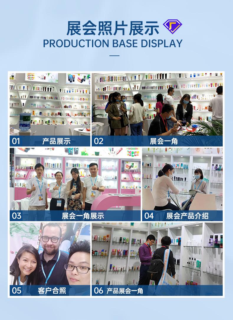 15G-120G磨砂翻盖包材_12