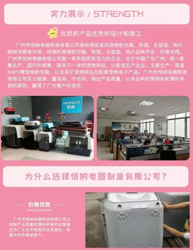 微信图片_20191015081455