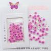 Manicure DIY Camellia gradiente rosa material pacote colorido rosa na Internet celebridade mesmo estilo flor Rebite Pérola
