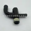 22125-42271 adequado para Hyundai Kia junta de desvio do tubo de água junta do cilindro tubo de água de ferro de resfriamento