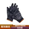 Guantes de trabajo de fábrica al por mayor, guantes de hilo de algodón, nailon blanco, gruesos, duraderos, resistentes al desgaste, guantes de protección laboral para trabajos de construcción