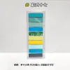Abas Coloridas para Índice Notas Adesivas Série com Verso Transparente Adesivo Forte Impermeável PET Adesivos de Índice para Marcar Perguntas Erradas Atacado