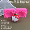 Molde de Silicona para Decoración de Pasteles, Chocolate, etc. con Diseño de Manzana de Dibujos Animados 3D Juguetona, Gato Kt