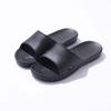 Pantuflas Silenciosas para Mujer Verano Interior Hogar Baño Baño Antideslizantes para el Hogar Silenciosas Suela Suave EVA Anti-Olor Sandalias para Hombre