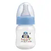 Bebé 60ml Botella de Plástico PP Antiahogo y Resistente a Caídas Mini Botella Pequeña Suministros para Madres y Bebés Botella para Mascotas Transfronterizo