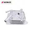 En stock 21606-28x0b enfriador de aceite de caja de cambios 21606-3VX0A aplicable a Nissan AltimaMaximaMurano