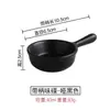 Mini Plato de Cerámica Creativo Estilo Japonés para Salsa para Uso Doméstico, Adecuado para Ensalada, Salsa para Mojar, Condimento, Salsa de Tomate, Salsa de Soja y Vinagre