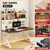 Escritorio de estudio con estantería, mesa integrada para sala de estar, escritorio para oficina en casa con panel perforado, mesa de estudio para estudiantes, mesa para computadora de escritorio
