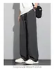 Pantalones de Hombre de Seda de Hielo, Pantalones Largos Sueltos Rectos Finos, Talla Grande, Pantalones Deportivos de Secado Rápido, Estilo Coreano de Comercio Exterior, Nuevos Pantalones Casuales de Verano